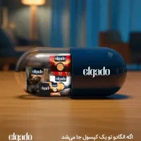 قهوه فوری برند الگادو و مولتی کافه|خوردنی و آشامیدنی|تهران, گلستان (شهرک راه آهن)|دیوار