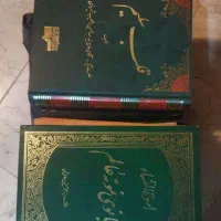 فروش انواع کتاب