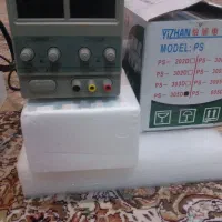 هیتر هویه ،منبع تغذیه