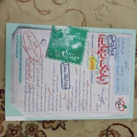 کتاب نهایی و کنکور  تجربی|کتاب و مجله ادبی|تهران, تهرانپارس شرقی|دیوار