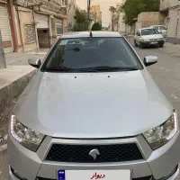 دنا معمولی تیپ ۲، مدل ۱۳۹۶