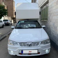 آریسان ۲