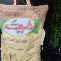 برنج سوپر باسماتی پاکستانی طبیعت