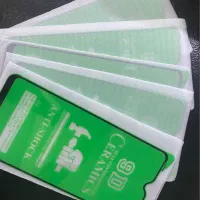 گلس گوشی فقط ۵۰