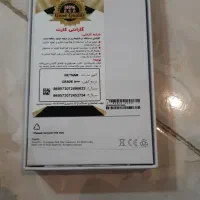 ایفون طرح ۱۶ پرومکس|موبایل|کرج, حیدرآباد|دیوار