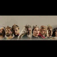 بلیت پسران فریدون