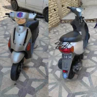 موتور