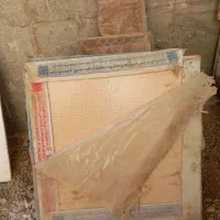 کاشی سرامیک