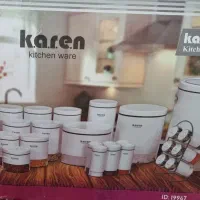 سرویس پلاستیک آشپزخانه ۲۰ تکه کارن