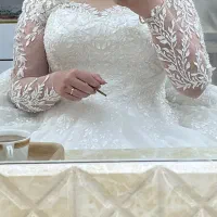 لباس عروس|لباس|رشت, باهنر|دیوار