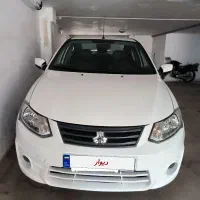 ساینا مدل 1401 ex