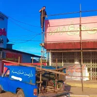 داربست فلزی سام چالوس ، نوشهر ، متل قو