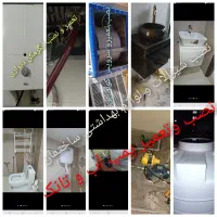 پمپ آب وتانک،کولرآبی،آبگرمکن،شیرآلات ،جوشکاری