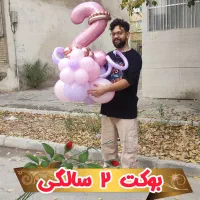 بادکنک آرایی اقتصادی در شهرری و دولت آباد|خدمات پذیرایی، مراسم|ری, دولت‌آباد|دیوار