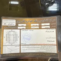 سورن پلاس|خودرو سواری و وانت|تهران, ستارخان|دیوار