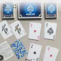 پاسور کیم و رویال و...|اسباب‌‌بازی|دامغان, |دیوار