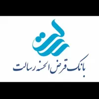 فروش امتیاز وام رسالت