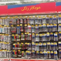 لوازم تحریر.اسباب بازی ارزان در جمعه بازار آباده