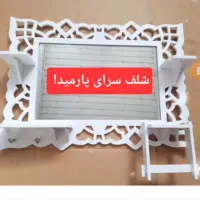 آینه های قابل شستشو|آینه|تویسرکان, |دیوار