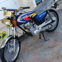 موتور 200پرواز