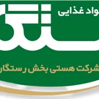 استخدام ویزیتور حضوری باحقوق وپورسانت عالی