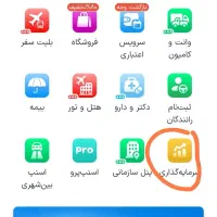طلای رایگان