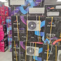 کولر گازی(اسپیلیت) ایوولی evvoli