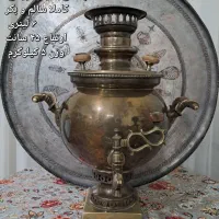 وسایل آنتیک|کلکسیون اشیاء عتیقه|بیرجند, |دیوار