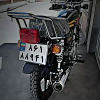 احسان 200