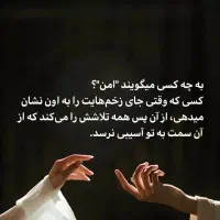 استخدام منشی حرفه ای