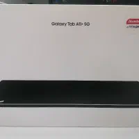 تبلت سامسونگ TAB A11+5G
