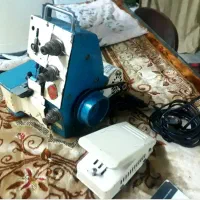 لوازم خیاطی