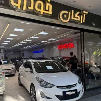 النترا 2014 فول سه گرم با esp