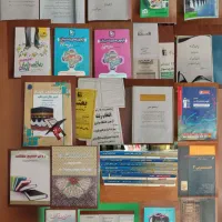 کتاب های کنکور انسانی