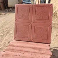 موزاییک شبستان