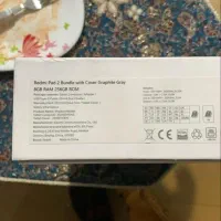 تبلت شائومی|تبلت|قزوین, |دیوار