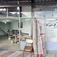 رفوگری و تعمیرات فرش تخصصی(لبه دوزی ،ریشه دوزی)|خدمات پیشه و مهارت|رشت, فلسطین|دیوار
