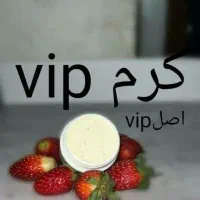 محصولات زیبای با قیمت مناسب