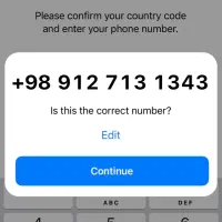 خط 912 - رند مناسب دوردور اندرزگو