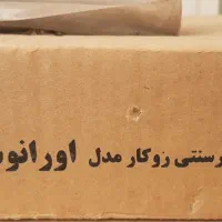 چراغ مهتابی سه شعله روکار مازی نور|لامپ و چراغ|تهران, مجیدیه|دیوار