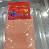 پودر زعفران