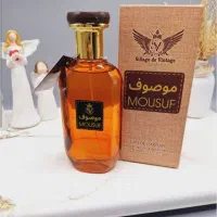 عطر