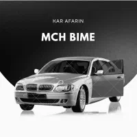 صدور بیمه یزد اصفهان