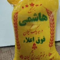 برنج عمده وخورده|خوردنی و آشامیدنی|یزد, |دیوار