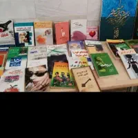 تعداد ۵۰۰جلد کتاب همه زمینه و همه سایز