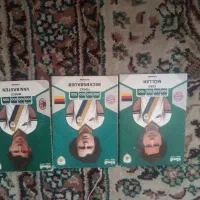 111|کلکسیون و سرگرمی|یزد, |دیوار