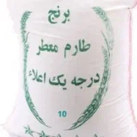 برنج