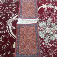 پادری میراشراف