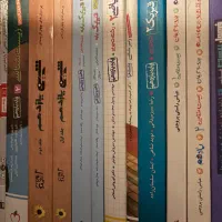 کتاب کنکور تجربی