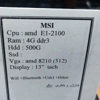 لپتاپ msi|رایانه همراه|بیرجند, |دیوار